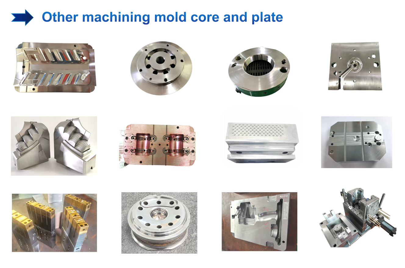 Other machining mold core and plate.jpg